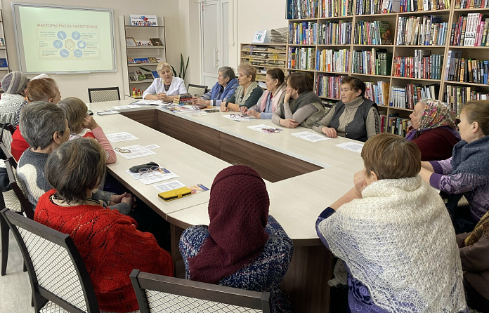 Очередное занятие №2 «Школы старшего поколения»